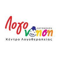 /customerDocs/images/avatars/59533/59533-ΚΕΝΤΡΟ ΛΟΓΟΘΕΡΑΠΕΙΑΣ-ΛΟΓΟΘΕΡΑΠΕΙΑ-ΛΟΓΟΝΟΗΣΗ-ΣΕΡΡΕΣ-LOGO.jpg